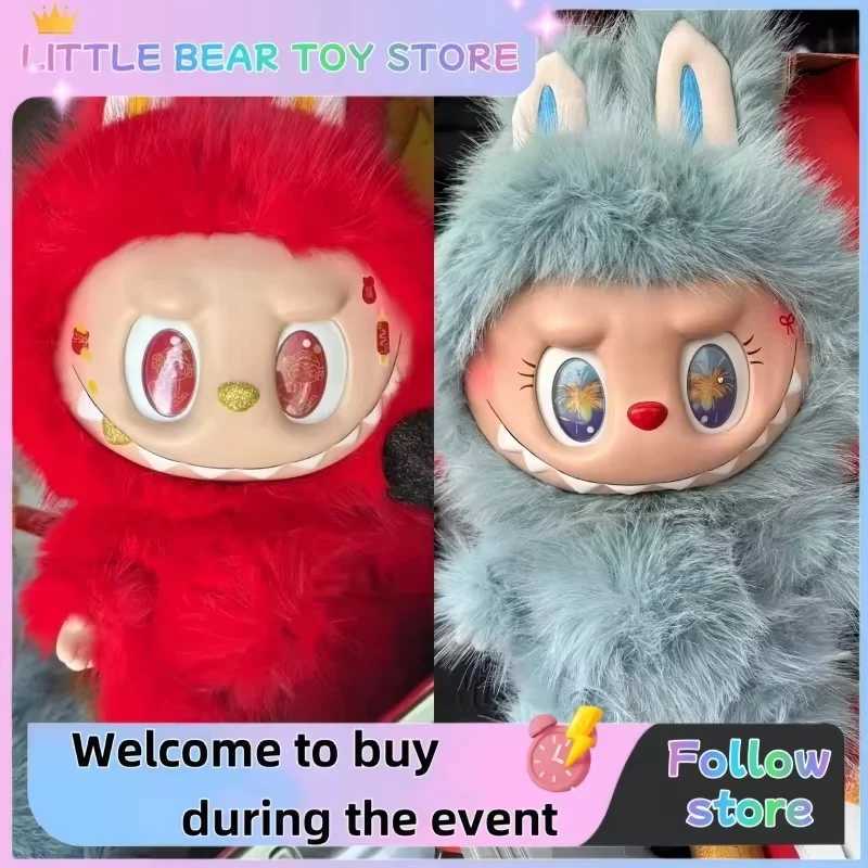 Free shipping Inventory 38cm Monster Labubu Zimomo Cat Creative Diy Image Pendant Copy Desktop Decoration Doll Festmailgift
