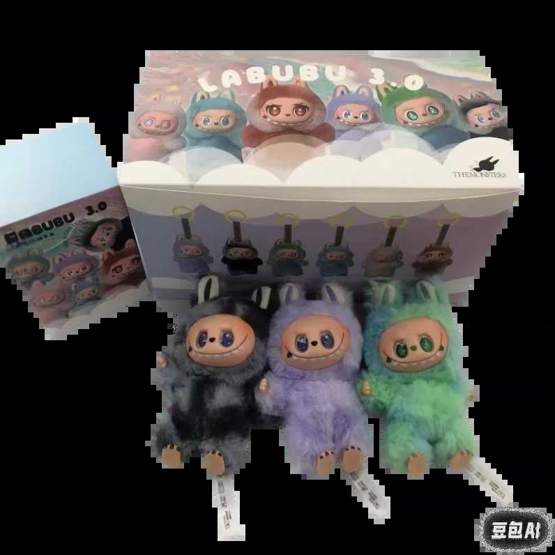 High Qu Replica 1 1 Labubu V3 High Energy Series Blind Box Labubu3.0 Vinyl Base Doll Kaii Pendant Toy Inventory Gift W250419
