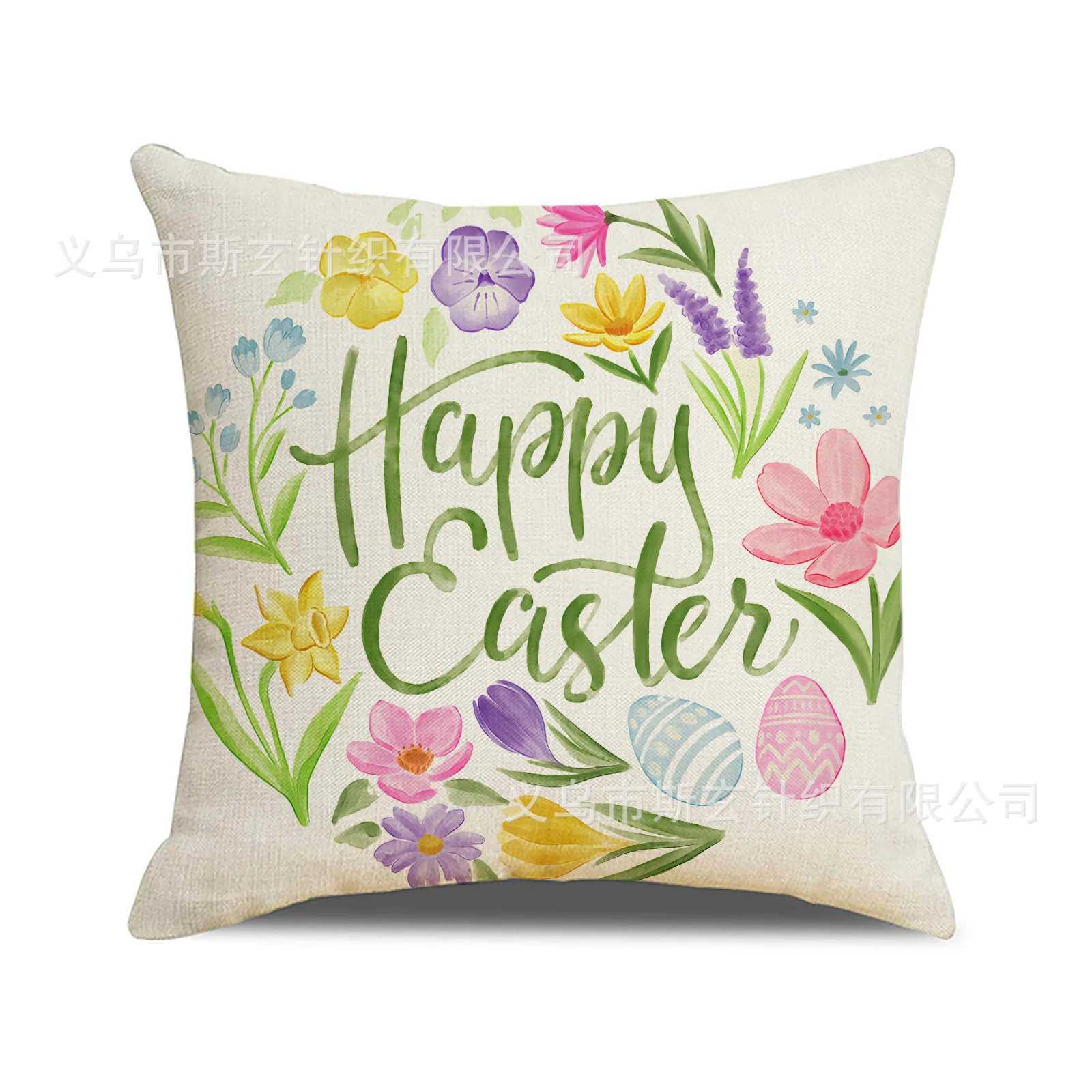 Easter flowers throw covers with digital printing of short plush fabric Car-shaped sofa cushion for office Home decorM251119