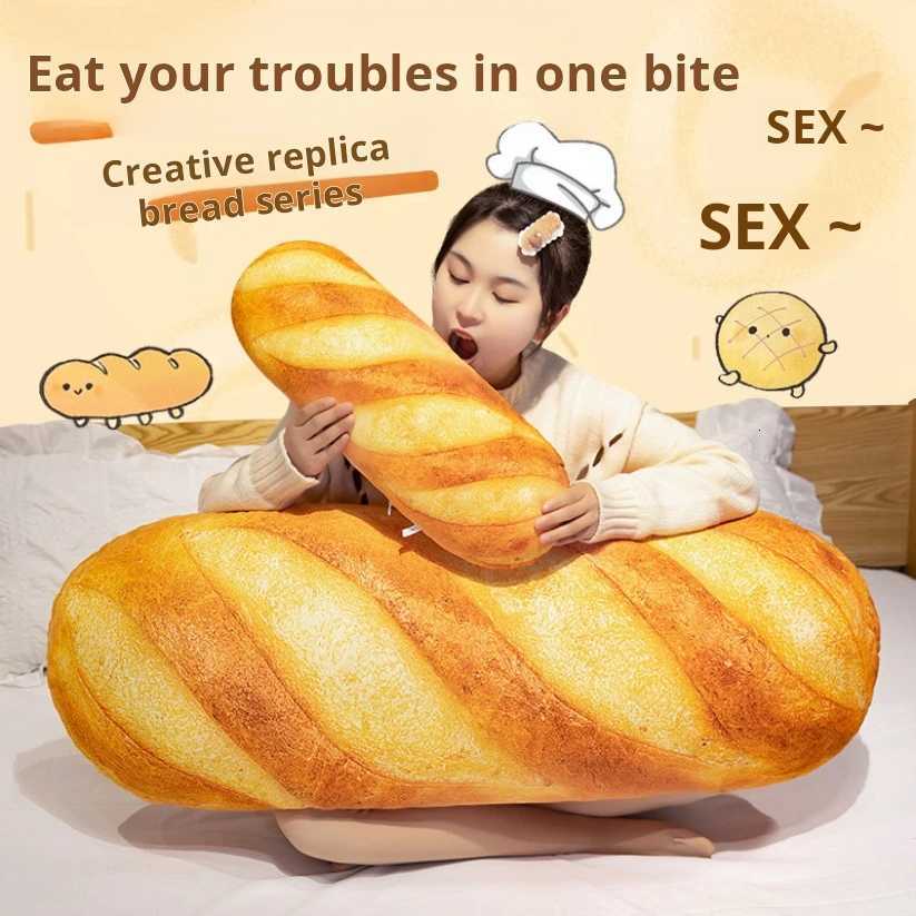 French Bread Plush Stuffed Printing Images Food Plushie Peluche Party Prop Decor Sleeping Companion Kits Gift Room DecorM251119