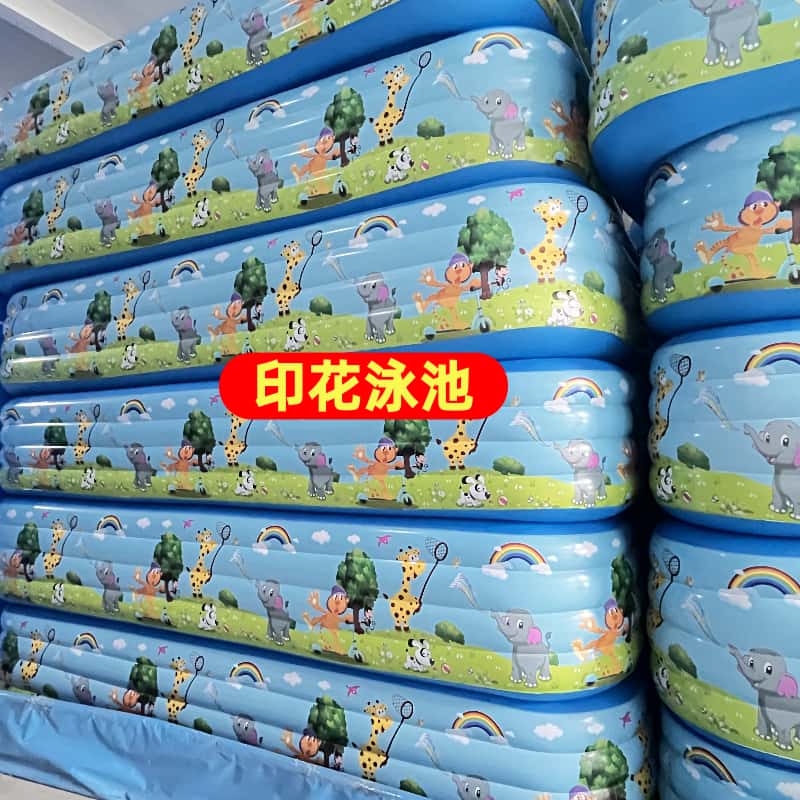 Child friendly inflatable swimming paradise: suitable for hot days in the future! Convenient to use and store
