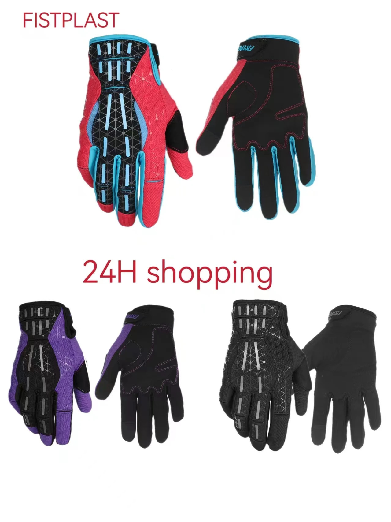 2024 Fistplast Motocross Csgo Miami Color Game Riding Sports 2 With Touch-screen Gloves 250409
