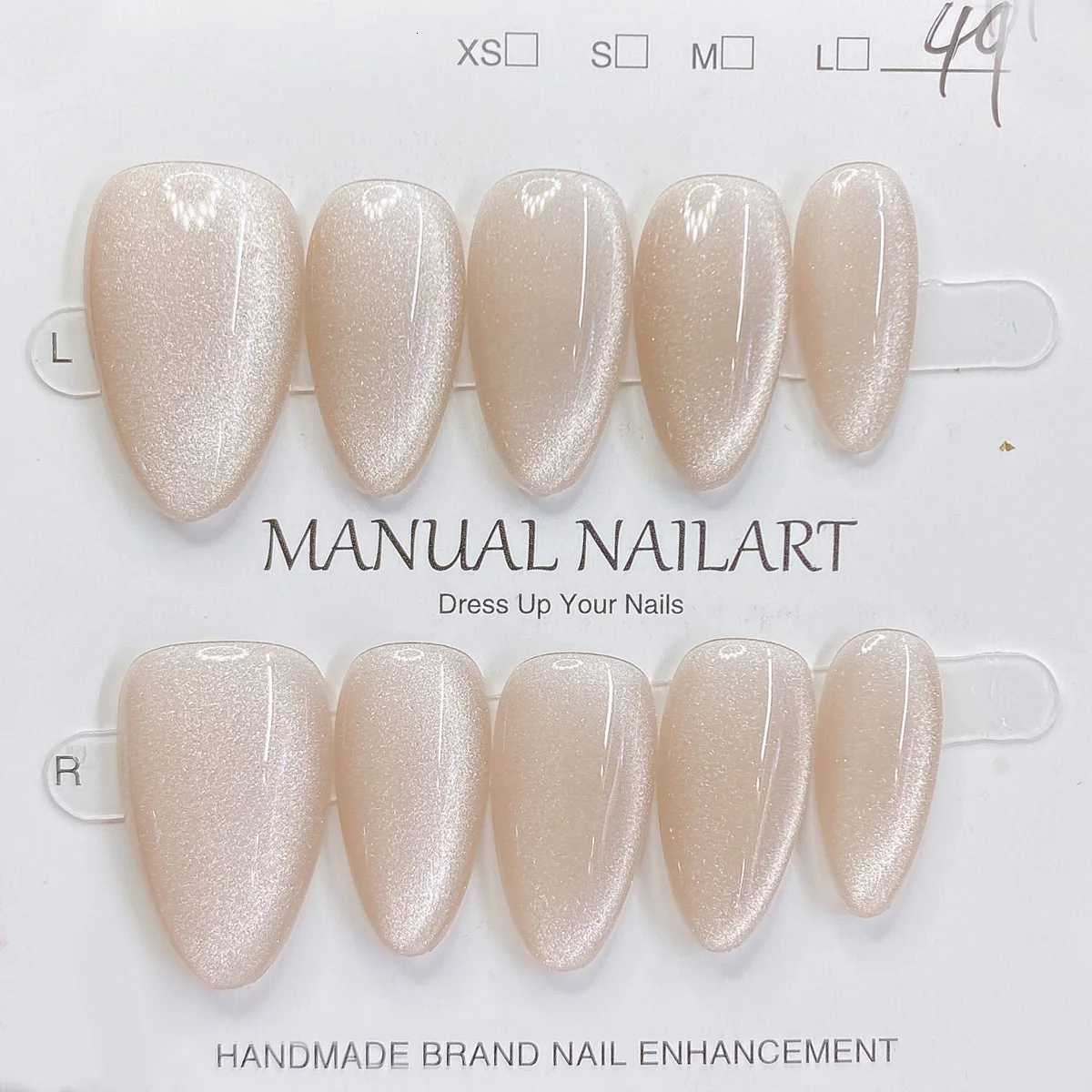 10pcs Handmade Press on Nail Art Classic Nude Almond Glitter Cat-Eye False Nail for WomenGirl Detachable Wearable Fake NailT251118T251119