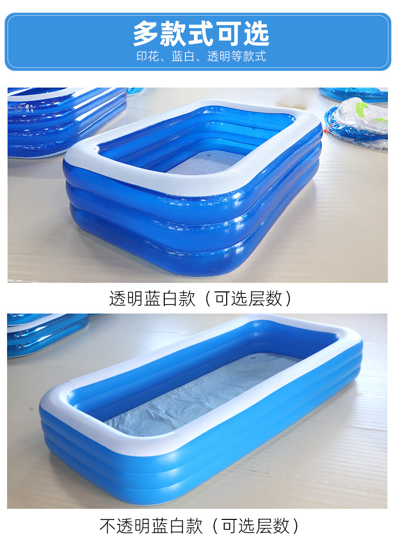 swimming pool is very suitable for outdoor entertainment and is an important wholesale accessory for summer cooling and family entertainment, making i