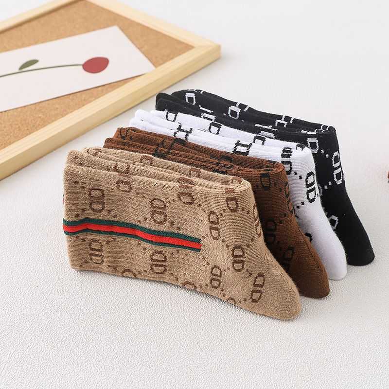 Luxcury Durable Everyday Wear for Her: Breathable Unisex Style Ankle Highs Featuring Textured Detailing