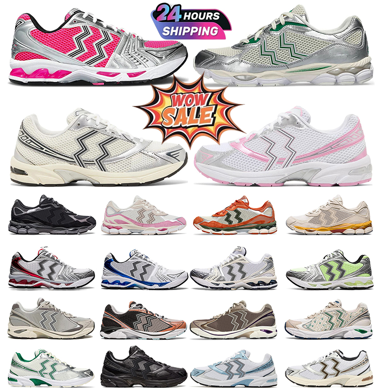 fast delivery designer men women running shoes mens outdoor sneakers pink glow silver cream black white red orange grey mens sports trainers outdoor shoes