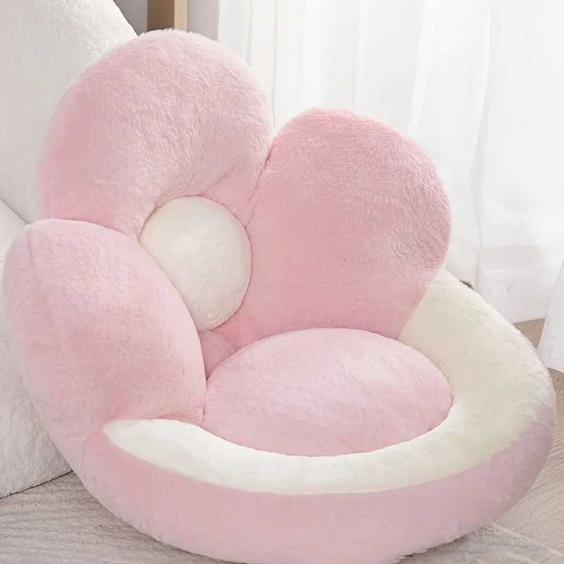 Flower Cushion Creative Plush Cushion Multicolor Soft Home Cushion Against the Waist Girls Nap Bedroom Seat M251119