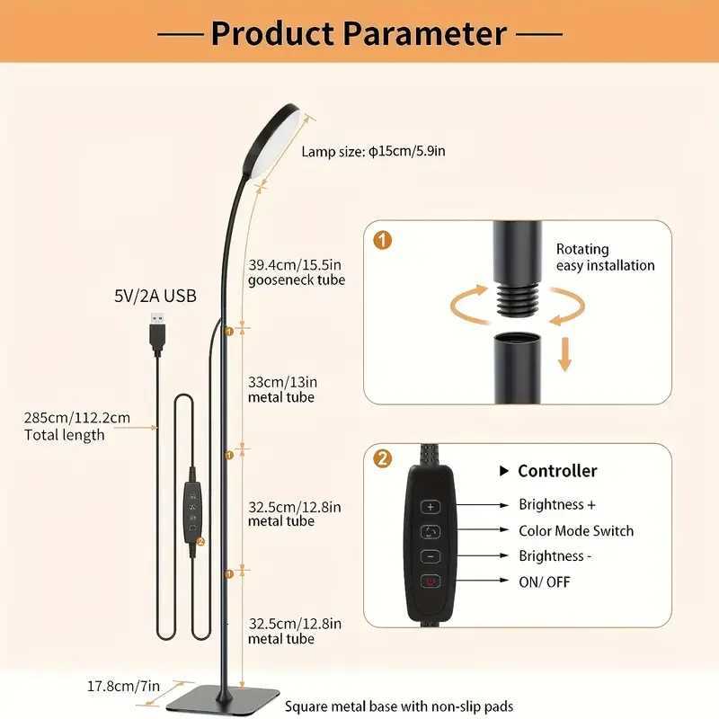 Round floor lamp powered by USB with 3 color modes adjustable height/ brightness for living room bedroom and study room M251119