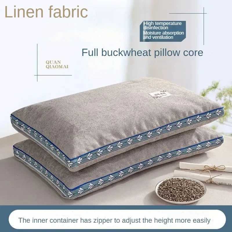 Pure buckwheat husk cervical adult cervical M251119