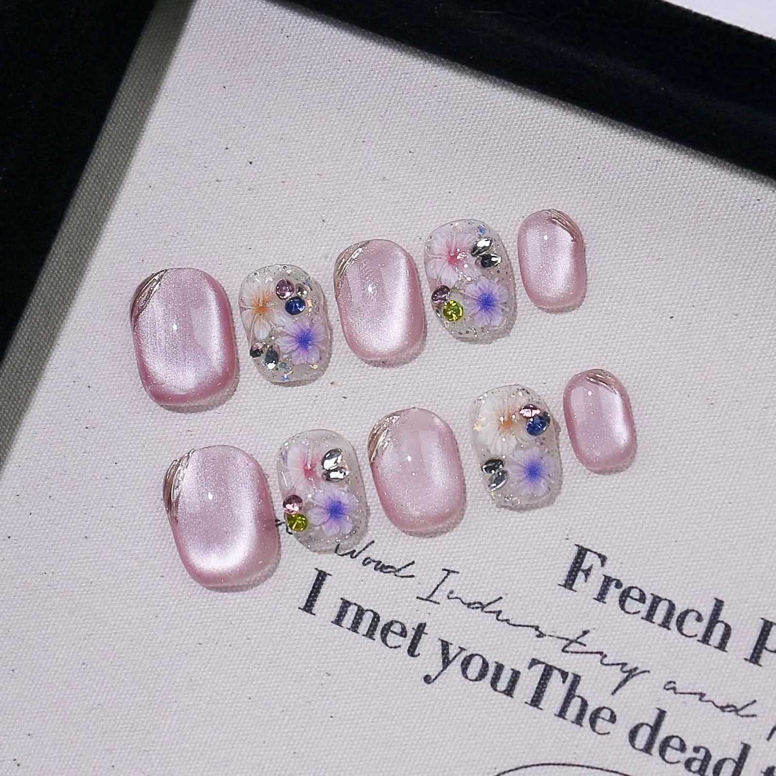 10pcs High-End Handmade Nail Art - Purple Dried Flower Cat Eye Detachable Press-On Nails for Women and Girls Daily Party WearT251118T251119