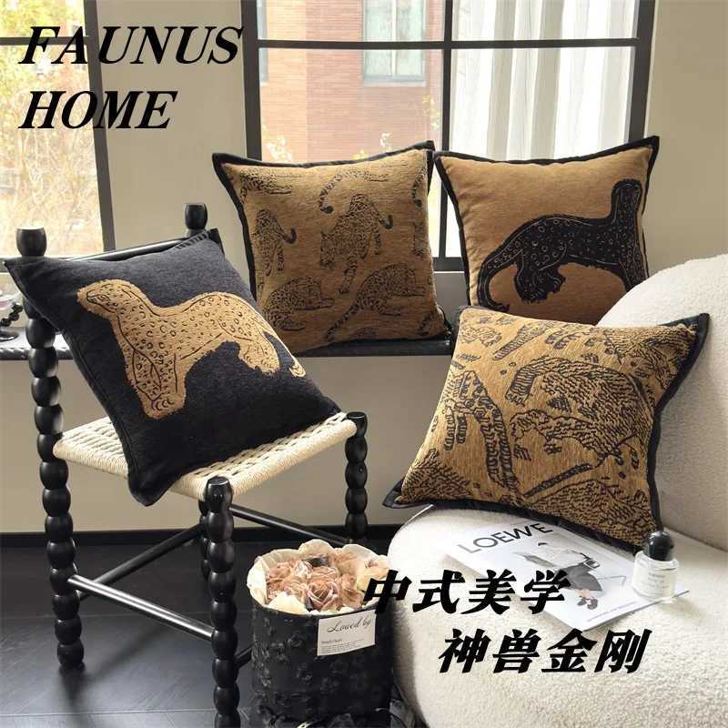 2025 new medieval light luxury high-end sofa throw new Chinese leopard brown bedside cushion backrestM251119