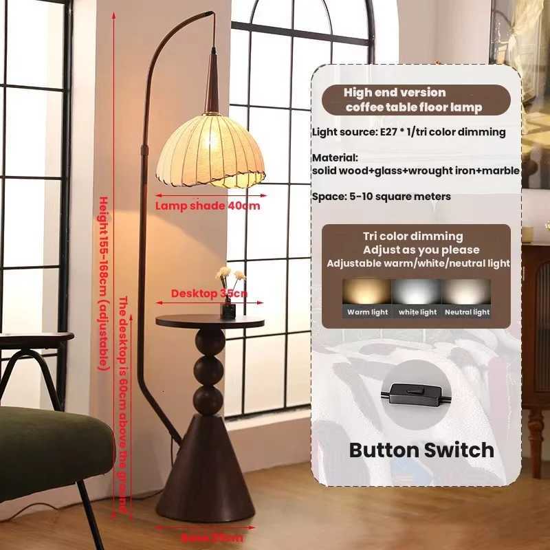 Living Room Floor Lamp French Antique Style Wabi Sabi Style Explosive Fire New Chinese Retro Bedside Lamp Shelf Light 2024 New M251119