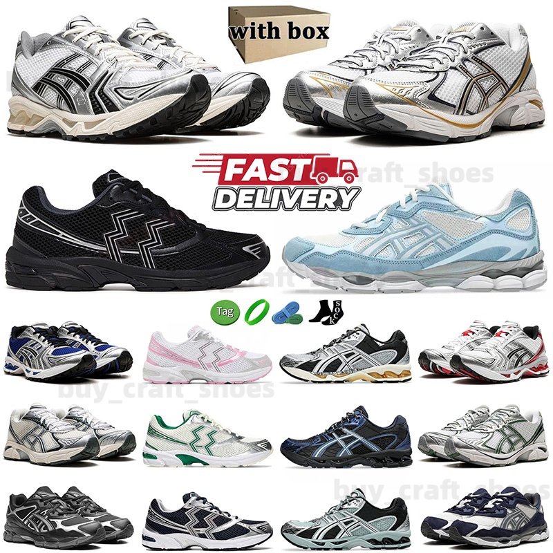 With Box Designer Running Shoes Fashion Daily Outfit Sneakers Cream Solar Pure White Orange Mens Womens Outdoor Recreation Sports Athleisure Trainers Size Eur 36-47