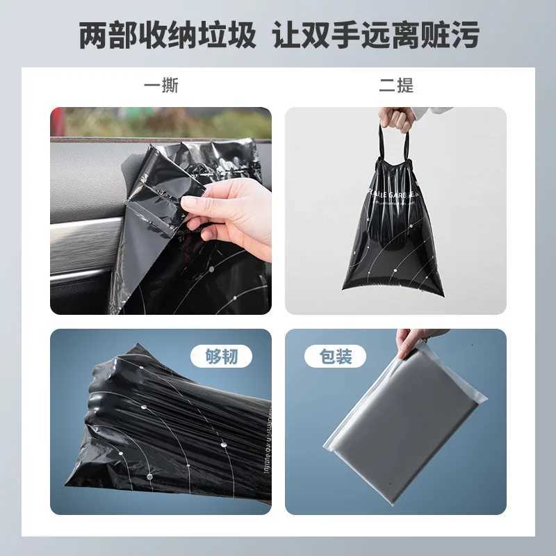 40PCS Adhesive Car Mounted Garbage Bag Self-Adhesive Disposable Drawstring Office Desktop Garbage Bin Can For Auto Seat Back C251119