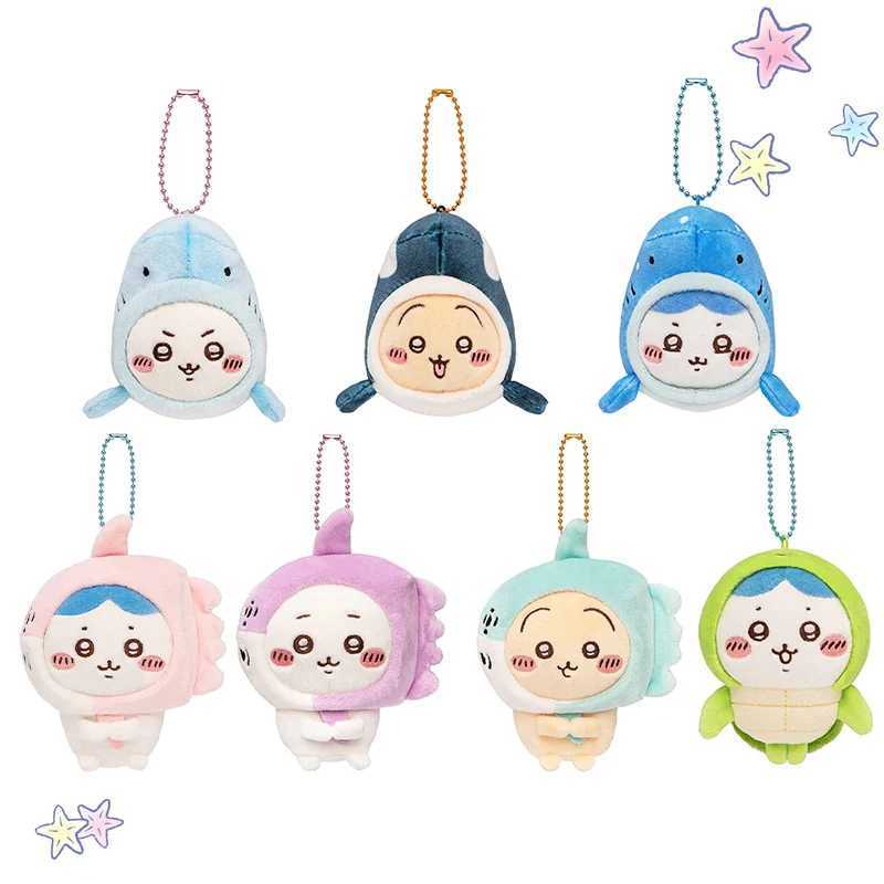 New Arrival Kawaii Chiikawas Cute Marine Animal Plush Doll Hachiware Usagi Plush Keychain Pendant Cute Cartoon Bag Charm Gift T250419
