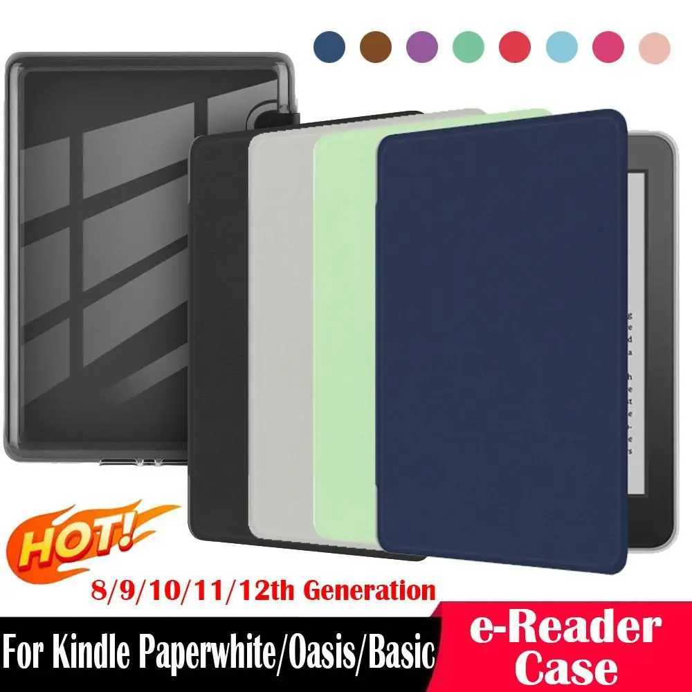 1PC color software e-reader case for Kindle Paperwhite 7-inch 2024 (12th generation) acrylic back cover automatic wake-up/sleep protection caseXJ25041