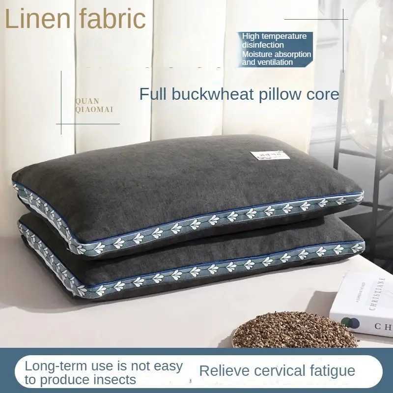 Pure buckwheat husk cervical adult cervical M251119