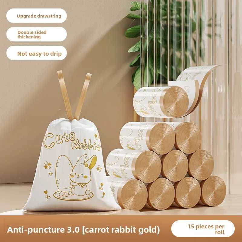 Radish Rabbit Drawstring Garbage Bag Household Kitchen Portable Thickened Belt Handle Garbage Bag C251119