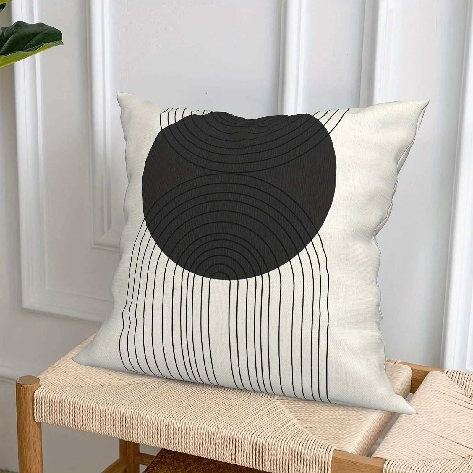 Modern minimalist home decoration cover geometric round line pattern design living room sofa chair cushion coverM251119