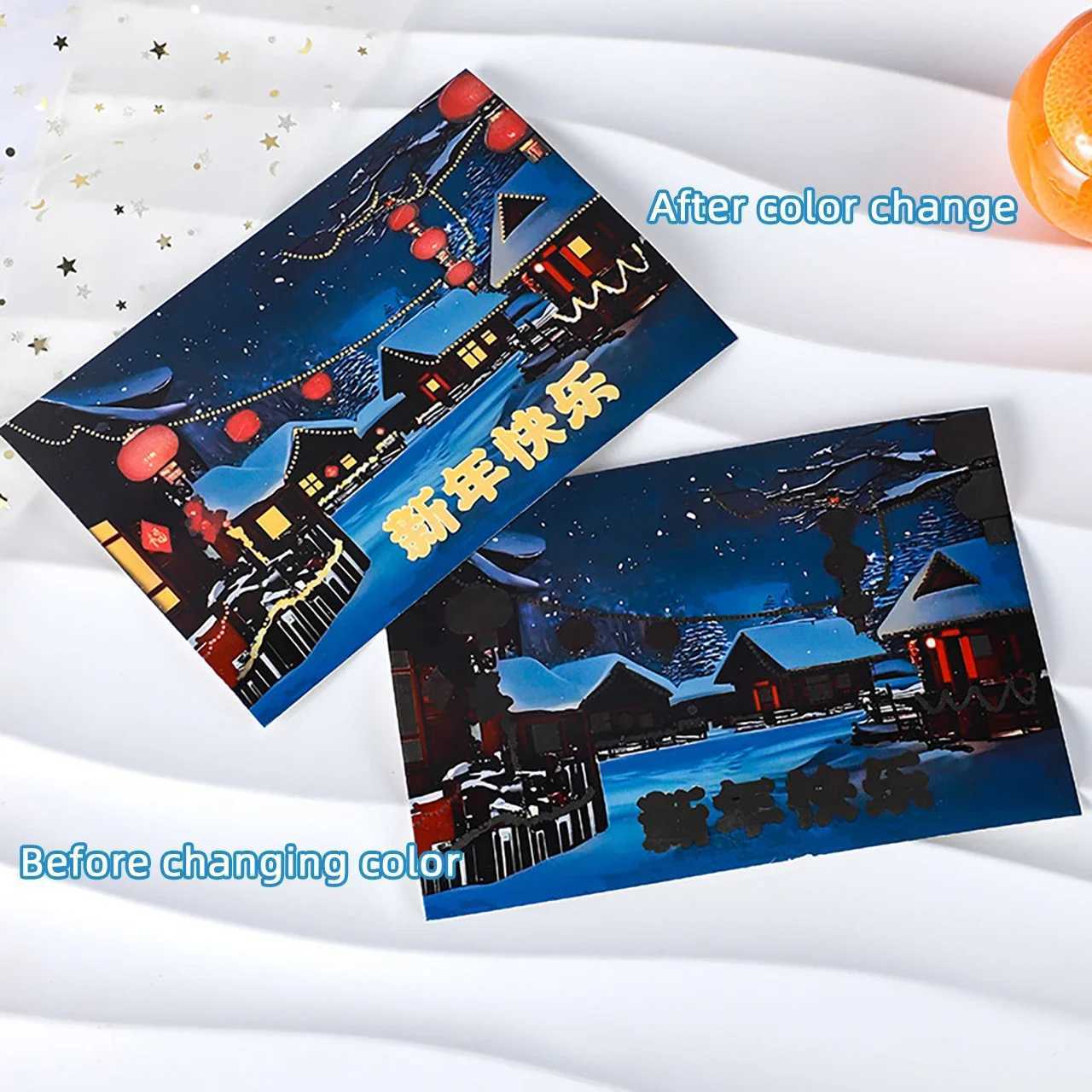 2Pcs Temperature Changing Christmas New Year Card Surprise Christmas Tree Snowscape Greeting Card Festival Gift for Kids Friends G251119