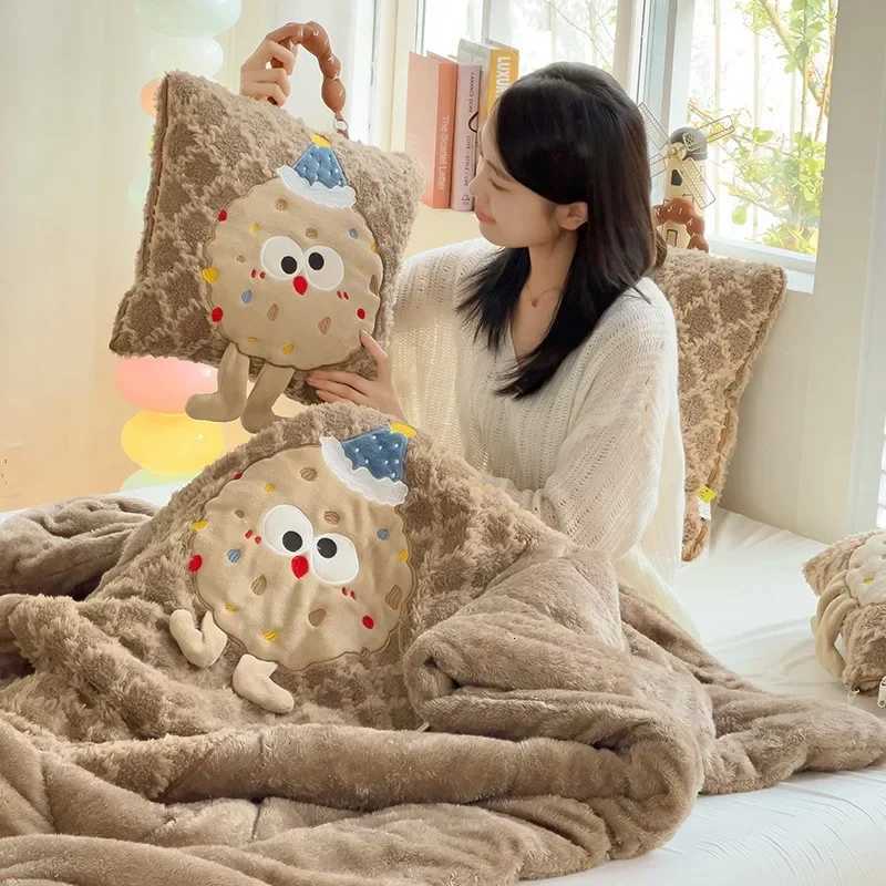 2024 cartoon three-dimensional patch embroidered cookies throw quilt hand carry thickened throw quilt dual-purposeM251119