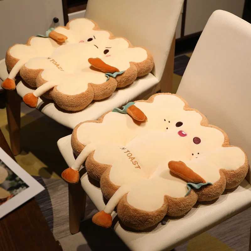 Cushion Increase Thickening Tatami Seat Cushion Soft Plush Cushion Office Home Nap Cartoon Car Back CushionM251119