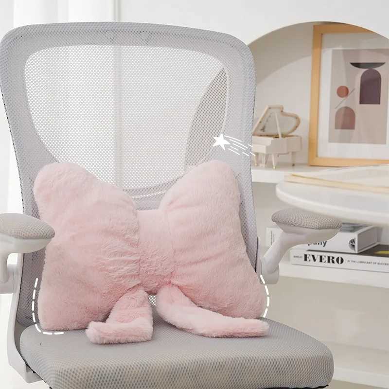 Simple bow pink sofa office desk chair soft and comfortable waist support master bedroom bedside decorationM251119