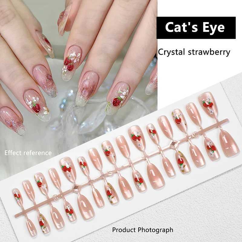 30Pcs/set False Nails Wearable Watermelon Strawberry Fake Nails Simple Artificial Press On Nails Tips Nail Art DIY ManicureT251118T251119