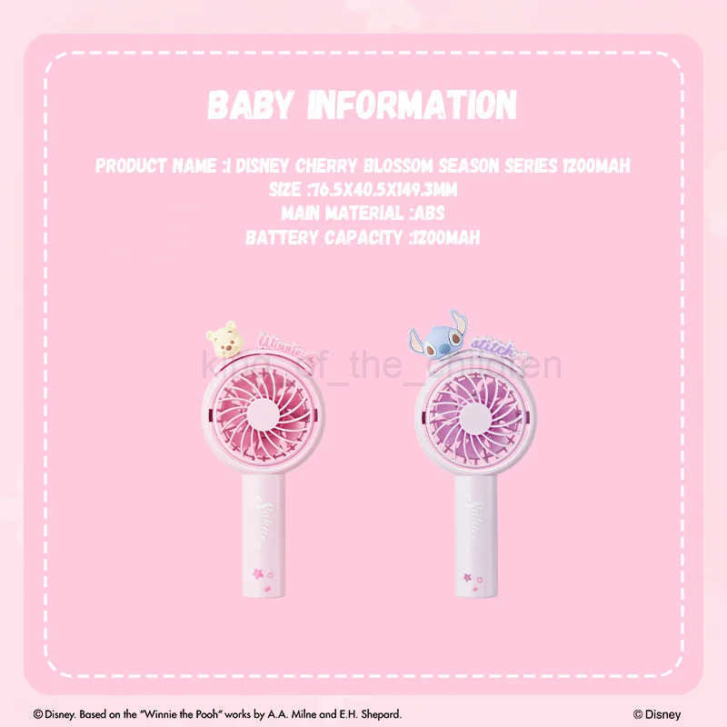 Disney Cherry Blossom Season Series 1200mAh handheld fan Stitch and Pooh Peripheral Cute ornament Girl Children Birthday present W20250419