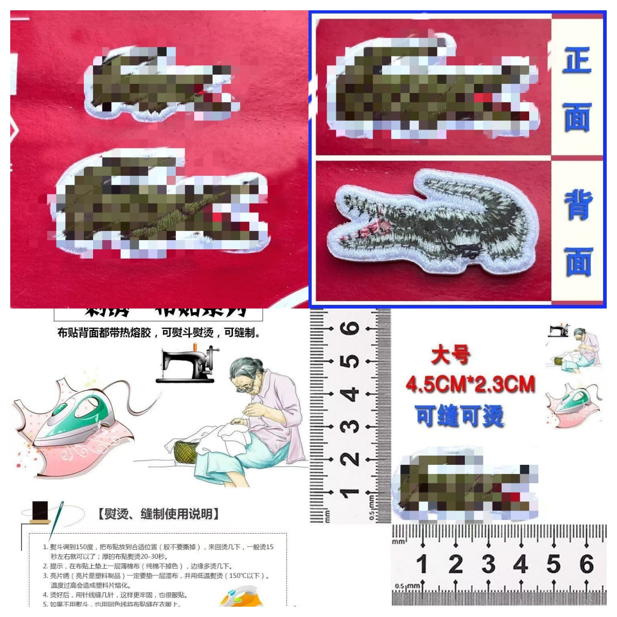 Sewing France animal L brand Fabric sew and iron iron by hand Cloth Accessories Pattern Embroidery label Badge Sewing Notions & Tools 5cm 10cm logo Mark trademark