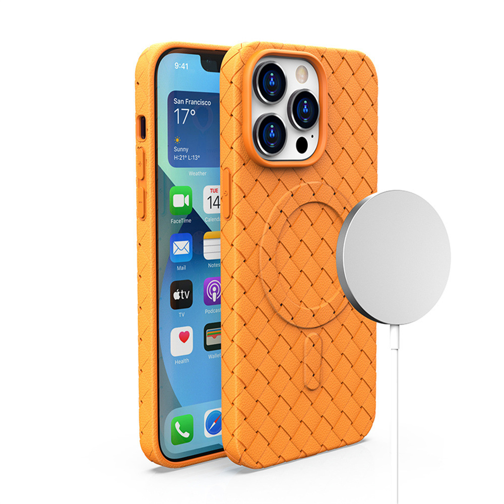 Magnetic Breathable Woven Pattern Phone Case Compatible with iPhone 17/16/15/14 Pro Max Solid Color Protective Case