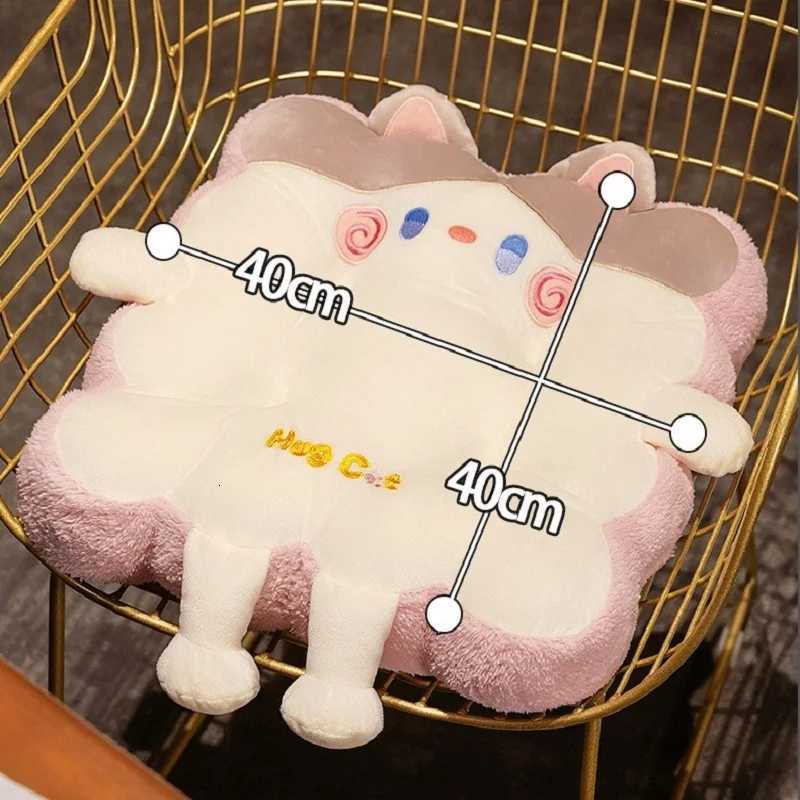 Cushion Increase Thickening Tatami Seat Cushion Soft Plush Cushion Office Home Nap Cartoon Car Back CushionM251119