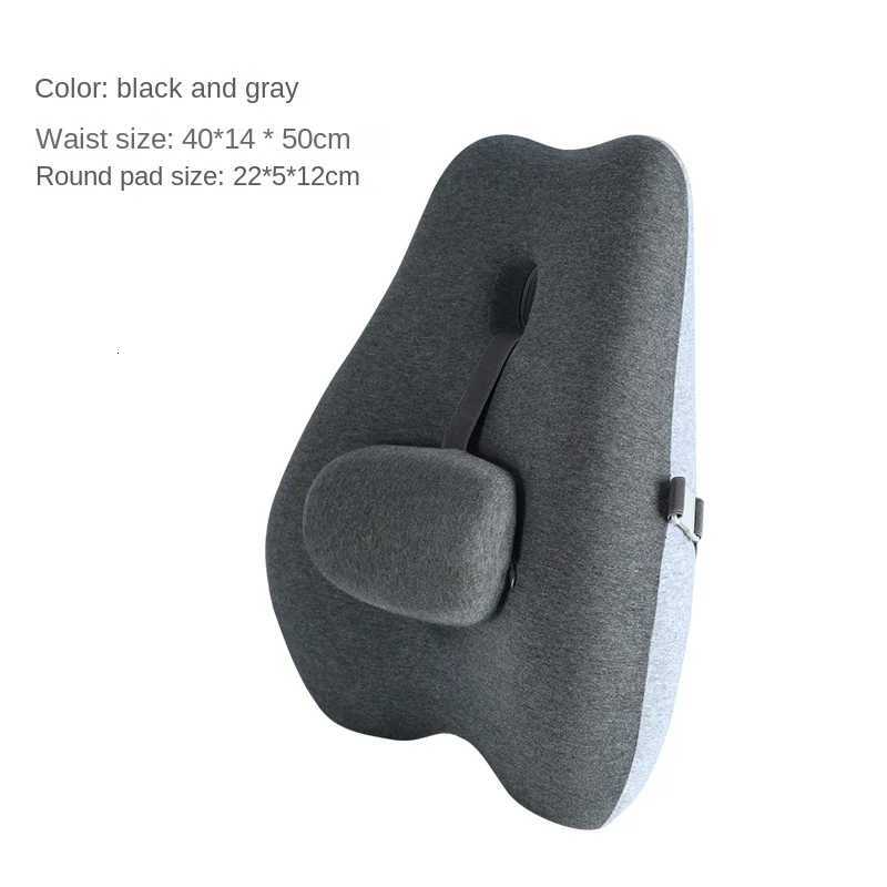 Waist Office Seat Back Memory Cotton Can Be Adjusted To Not Collapse Back Support CushionM251119