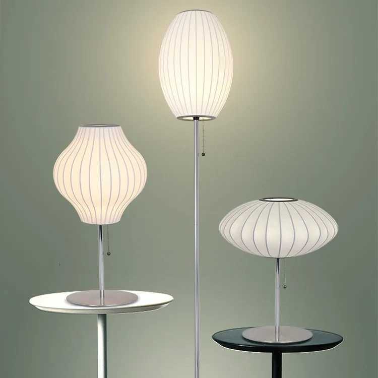 Danish Designer Silk Lamp Fabric Lampshade for Home Decoration Living Room Bedroom Living Room Bedside Standing Lamp M251119