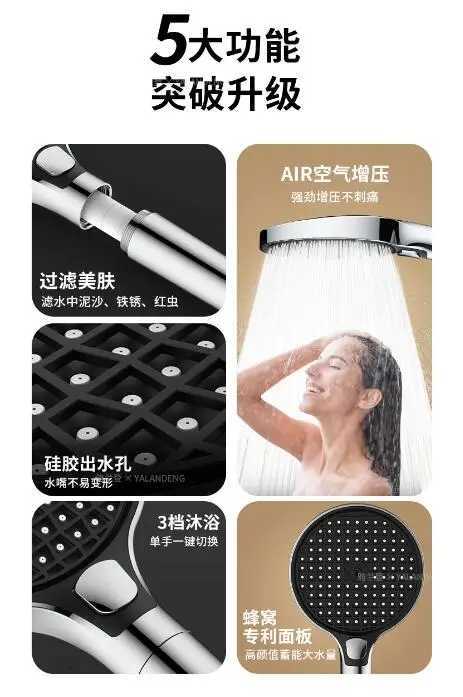 New 3 Modes Big Panel 150mm High Pressure Shower Head With Filter Handheld Water Saving Sprayer Bathroom AccessoriesM251120