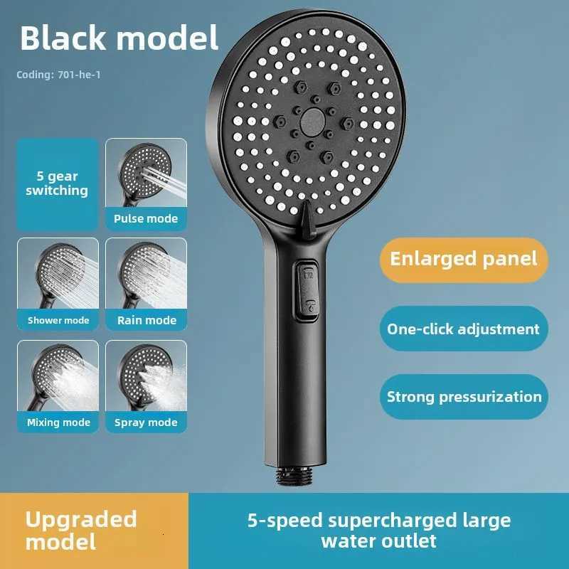 Boosting showerhead bathroom shower with high pressure and water output showerheadM251120