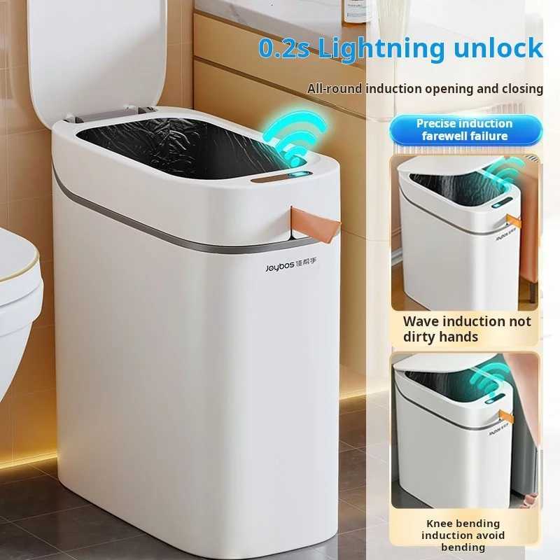 Smart Sensor Trash Can JOYBOS Rechargeable Auto Adsorption Bag Garbage Can For Toilet Living Room Kitchen Household Items C251120