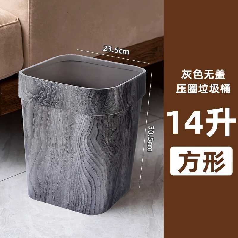 Square Wood Grain Garbage Bin Household Plastic Uncovered Office Bathroom Livingroom Kitchen 12L Dustbin Waste Basket Trash Can C2511203