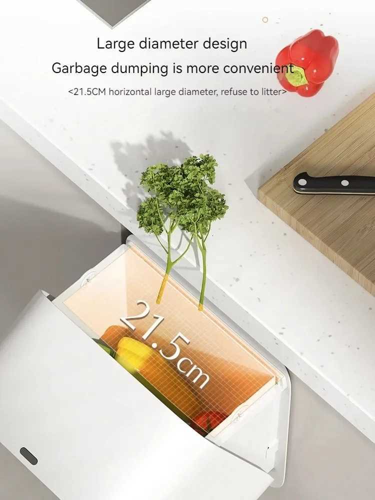 High Capacity Recycle Fashion 7L Wall-Mounted Smart Sensor Trash Can No Drilling Household Kitchen Bathroom Waste Bin for Home C251120