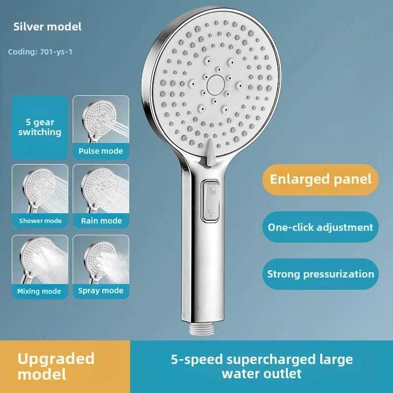 Boosting showerhead bathroom shower with high pressure and water output showerheadM251120