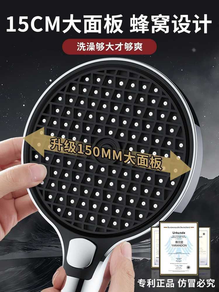 New 3 Modes Big Panel 150mm High Pressure Shower Head With Filter Handheld Water Saving Sprayer Bathroom AccessoriesM251120