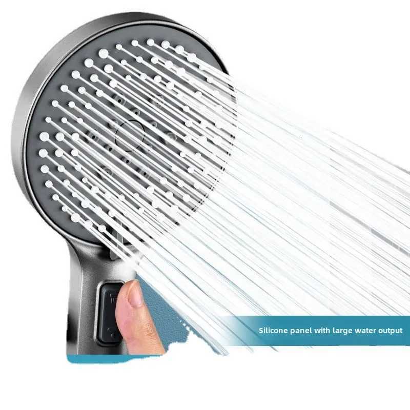Boosting showerhead bathroom shower with high pressure and water output showerheadM251120