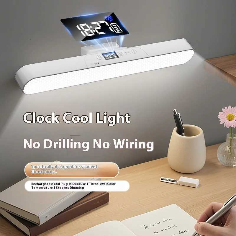 2026 Desk Lamp Eye Study Dormitory Reading Lamp LED Power Display Clock Timer Magnetic Cool Lamp M251120