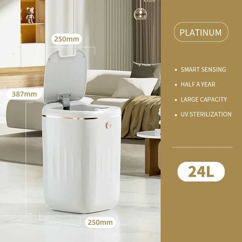 20/22/24L Smart Trash Can Induction Trash Can Large Capacity Kitchen Bathroom Trash Can Waste Bins Automatic Sensor Dustbin C251120