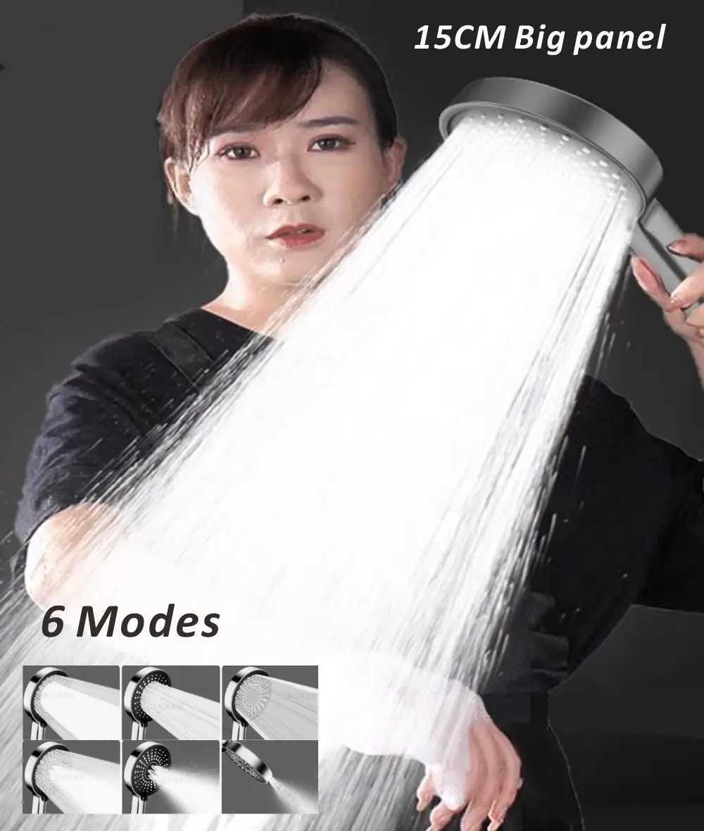 New 15CM Big Panel High Pressure Shower Head 6 Modes Large Flow Shower with Hose Water Saving Spray Nozzle Bathroom AccessoriesM251120
