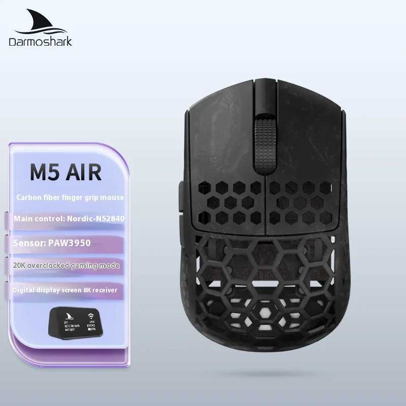 Darmoshark M5Air Forged Carbon Fiber Gaming Mouse Wireless 8K Macro Mouse 30KDPI Finger Grip Small Hand Mice 30g Lightweight L251120