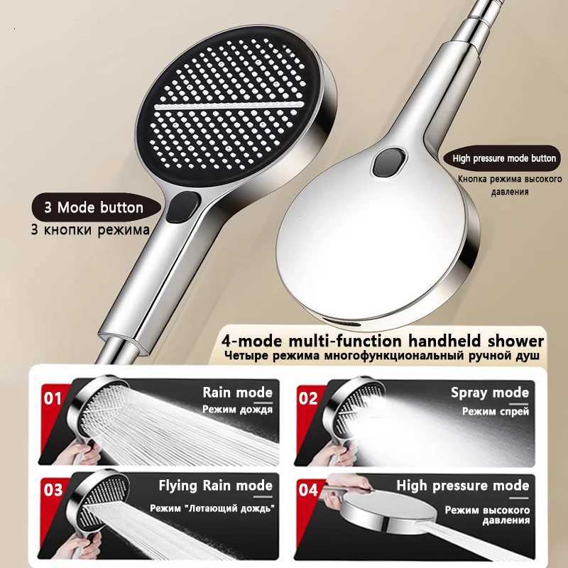 224 Holes High-pressure Rainfall Handheld Shower Head 4 Mode Large Panel Large Flow Bath Rain Shower Bathroom Faucet AccessoriesM251120