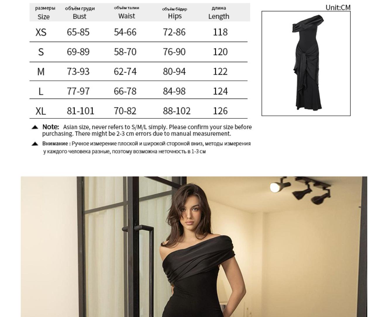 Casual Dresses 2024 Party Evening Elegant Black Slash Neck Maxi Dress For Women Fashion Short Sleeve Bodycon Banquet Vestidos Female
