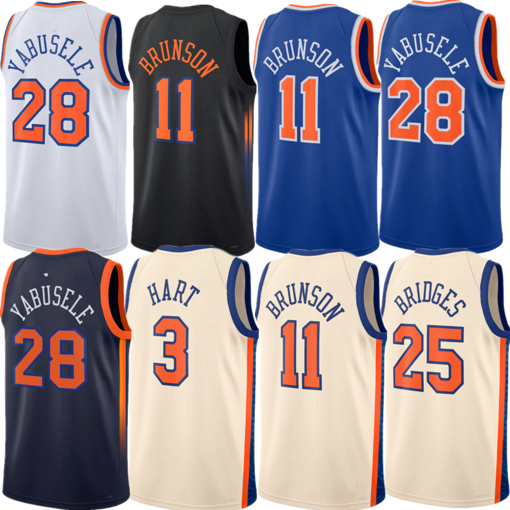 Custom Basketball jerseys Brunson Hart Bridges Towns Anunoby Achiuwa mcbride Sims knick Robinson Payne McCullar Kolek Ryan knickss jersey