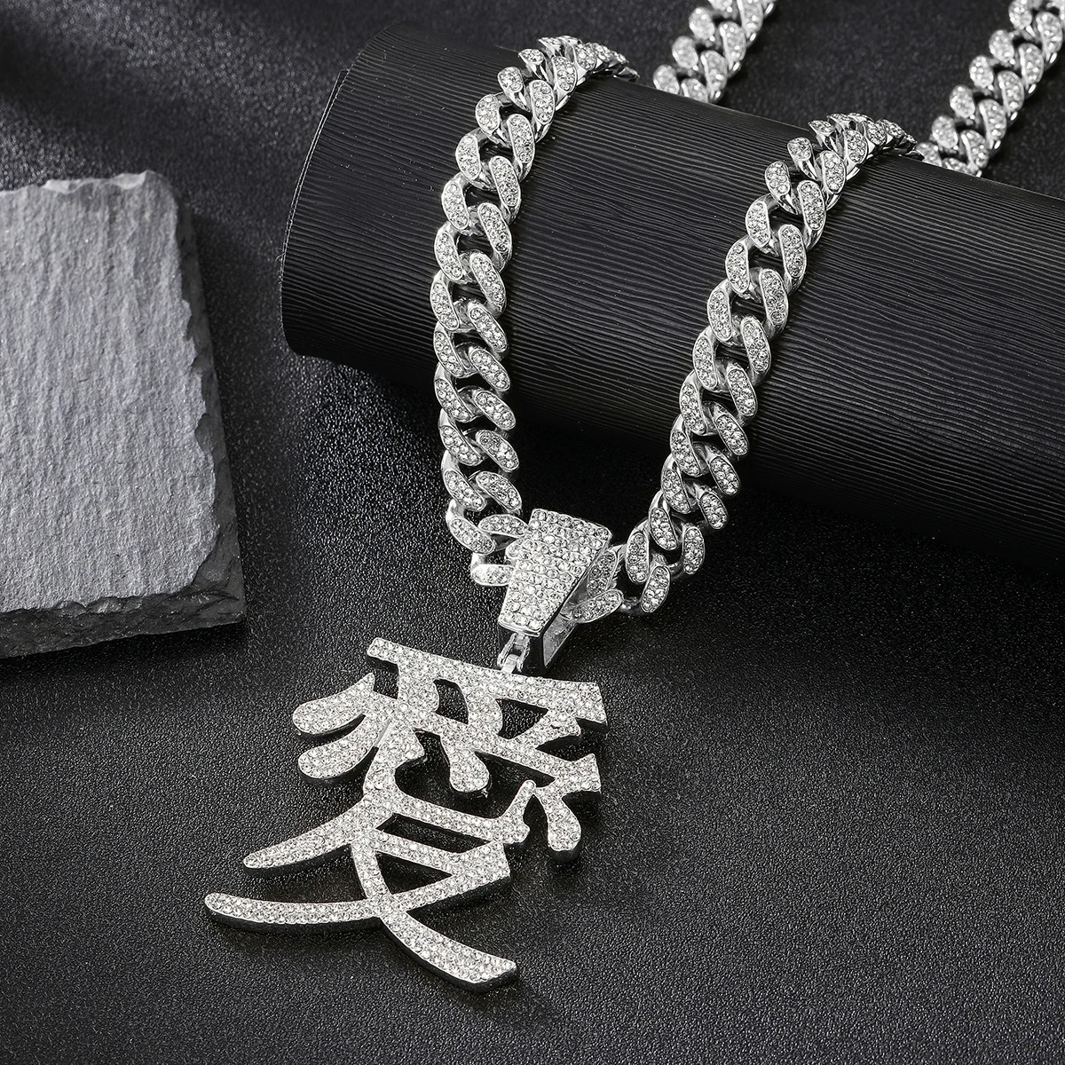 Chinese character Love pendant ice out 13MM Cuban chain hiphop fashion jewelry 250420
